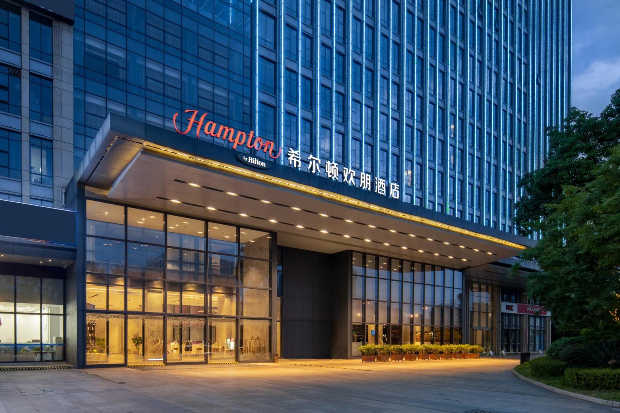 Hotel Hampton By Hilton Nanning Jiangnan Exterior foto